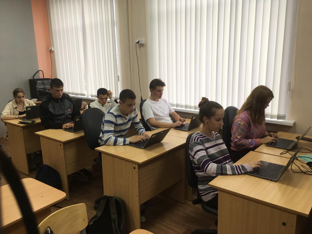 11 класс 22-23 урок цифры