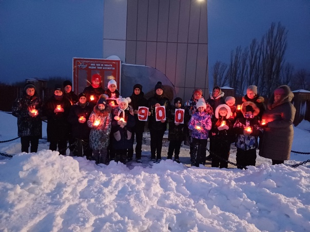 Акция &amp;quot;Свеча памяти&amp;quot;.